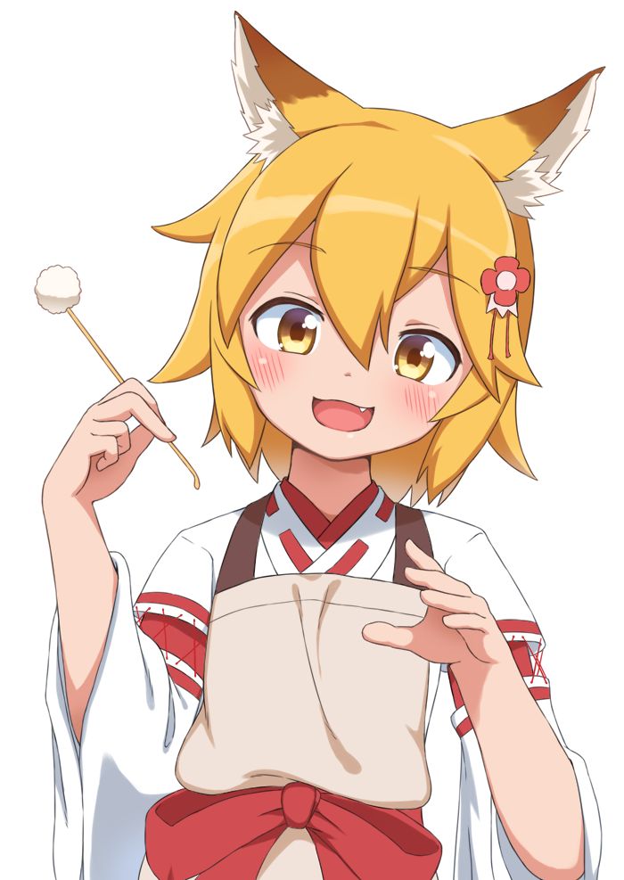 Senko-san page 8 full