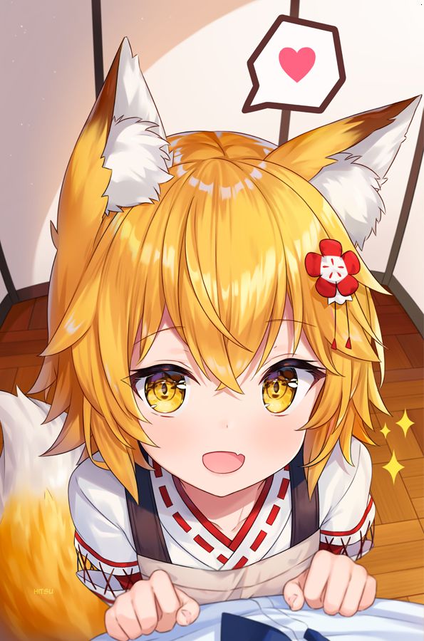 Senko-san page 9 full