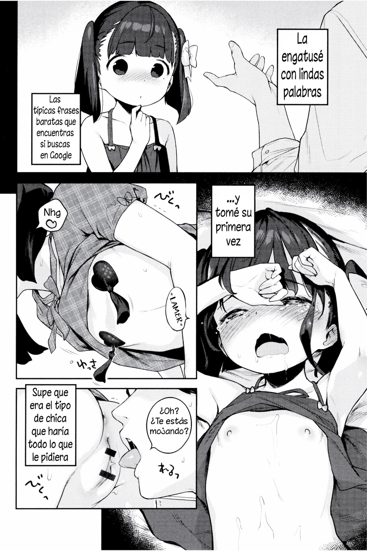 Tsugounoiiko page 8 full