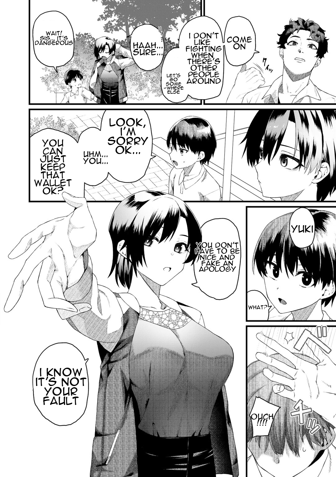 Taorareru Hana page 2 full