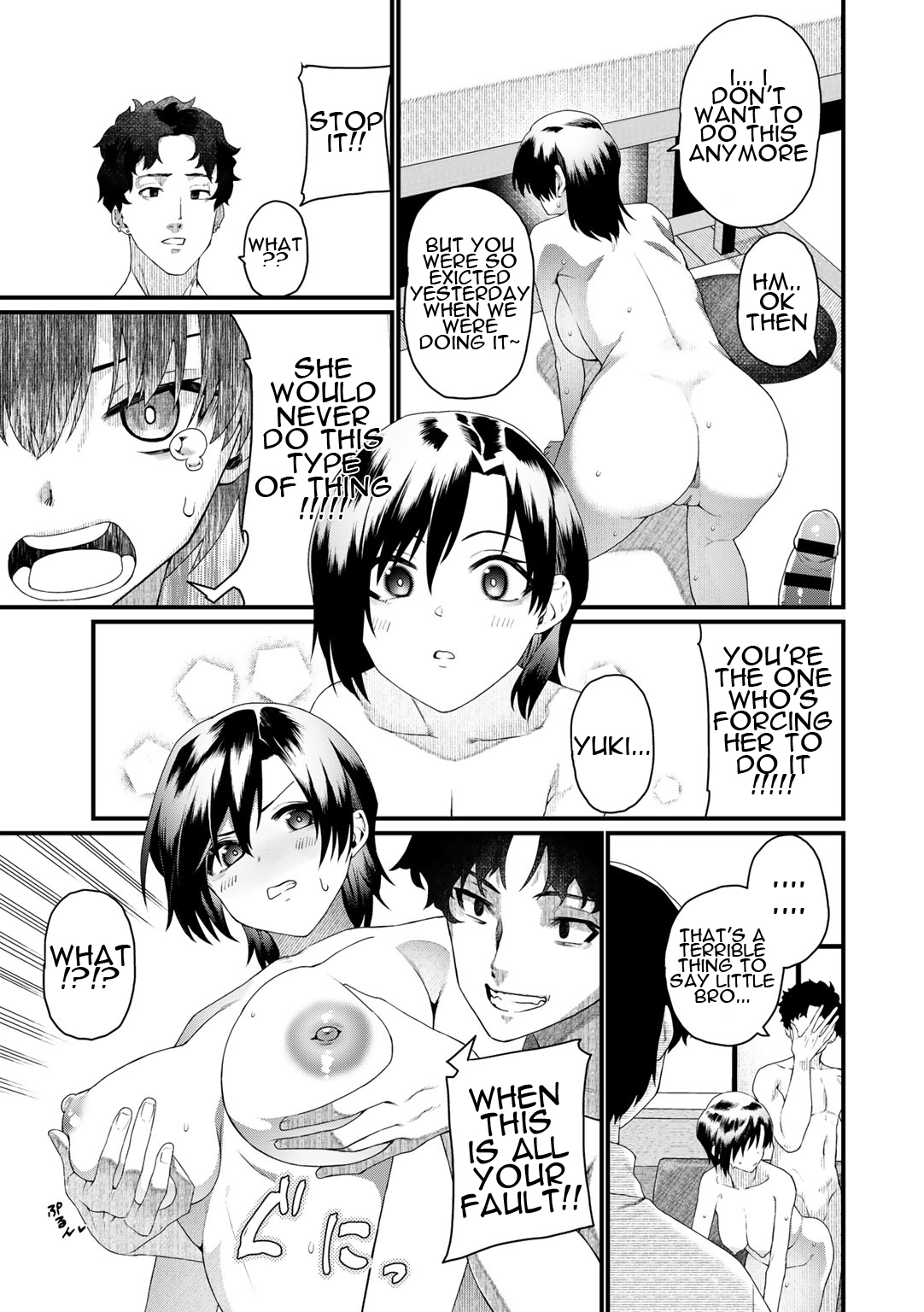 Taorareru Hana page 9 full