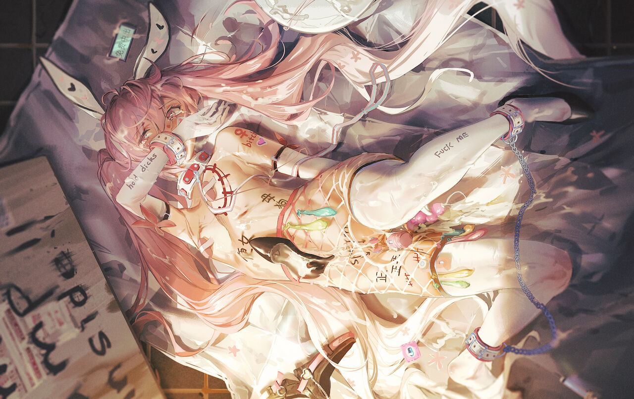 Archive 里个人存档处  update page 2 full