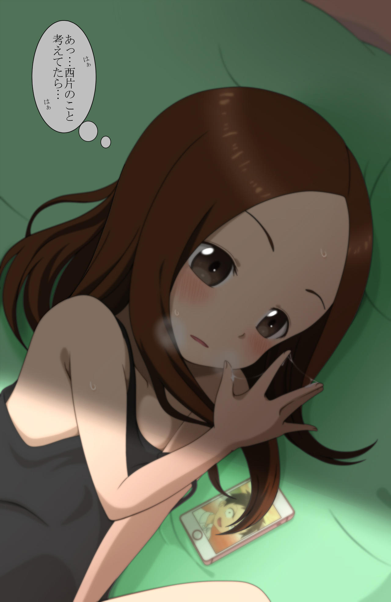 Takagi-san Kakoe Matome page 6 full