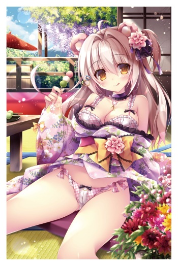 Underwearsの世界2021 めぐり逢いバーチャル cover