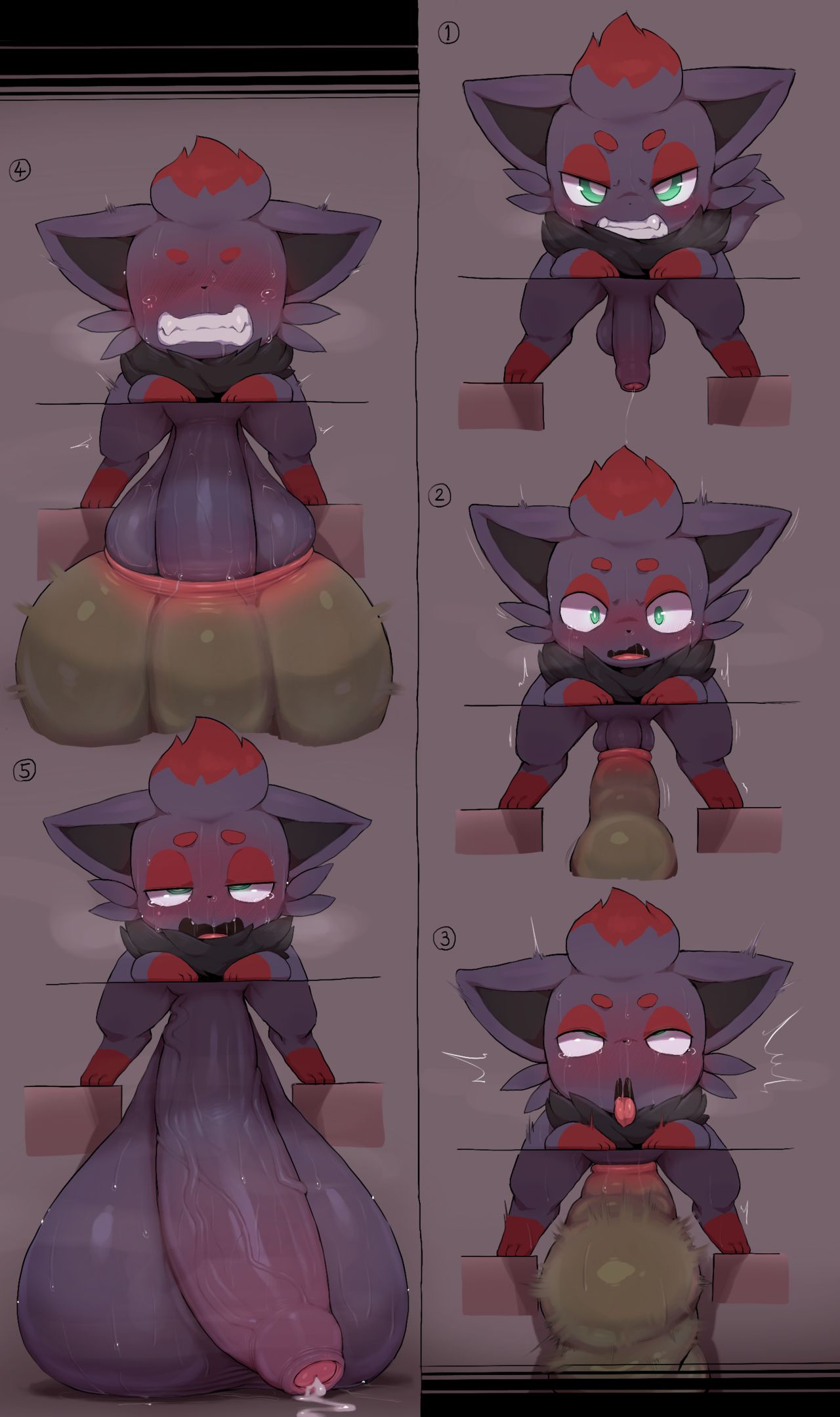 Daikkiku na are page 7 full