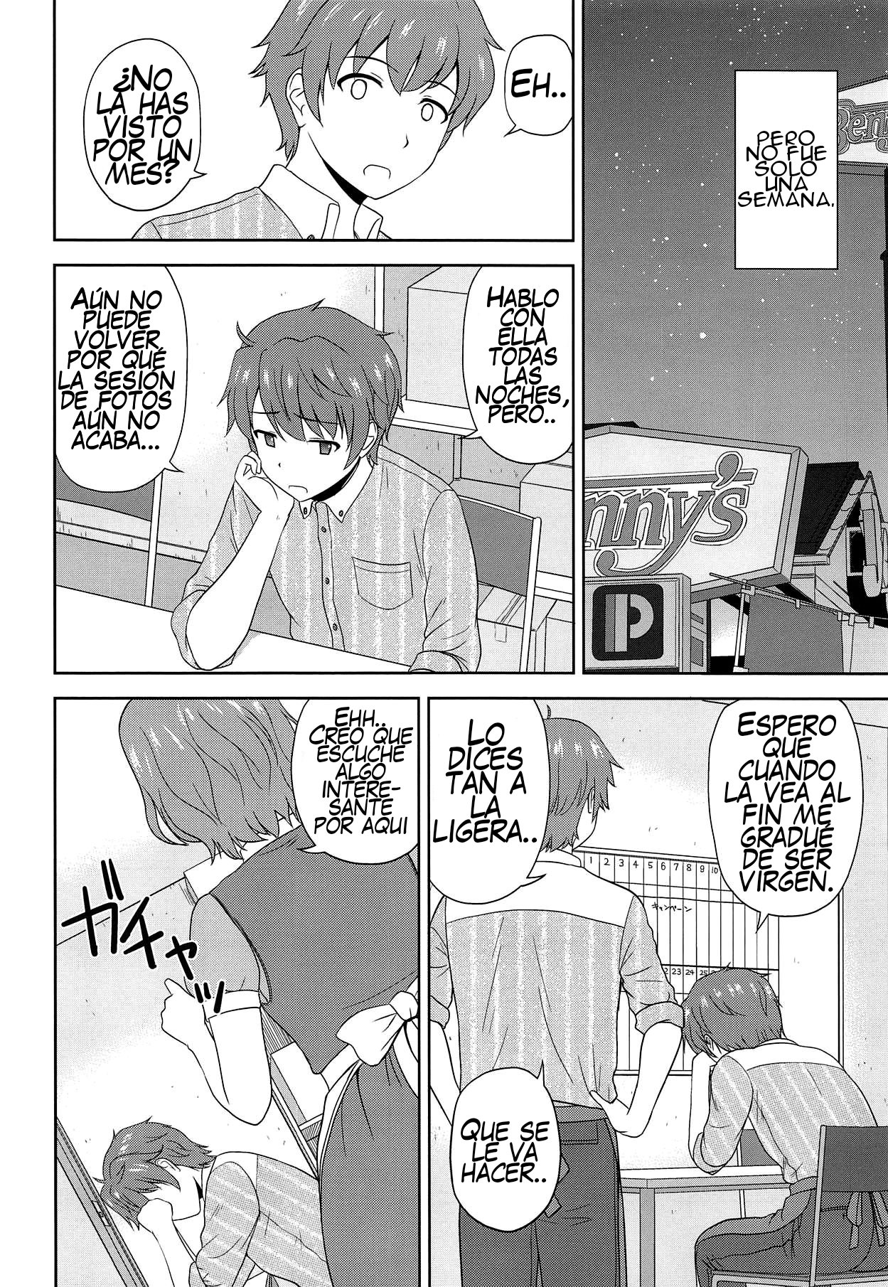 Seishun Black Time Killer page 5 full