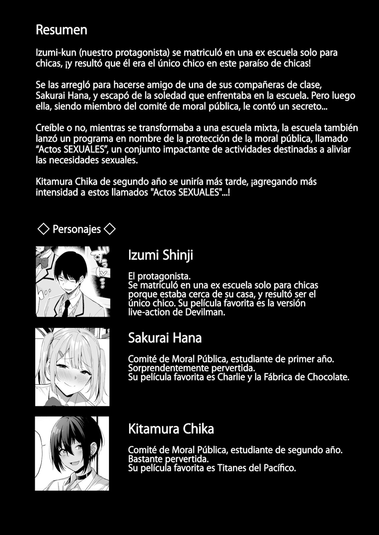 Fuuki Iin to Fuuzoku Katsudou Vol. 3 | Comité Disciplinario y Actividades de Servicio Sexual Vol. 3 page 4 full