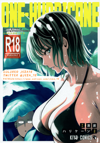 ONE-HURRICANE 6 cover