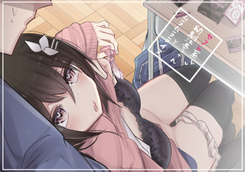 Sefure kei Osananajimi-chan to muramura life cover