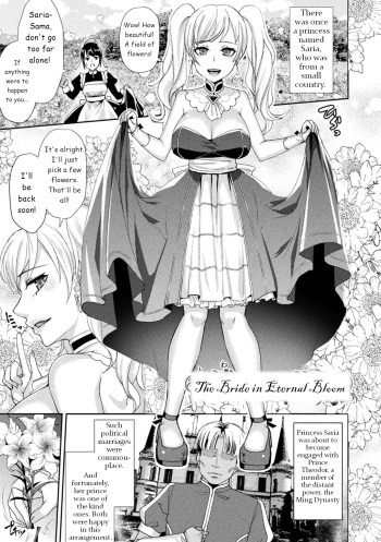 The Bride in Eternal Bloom cover