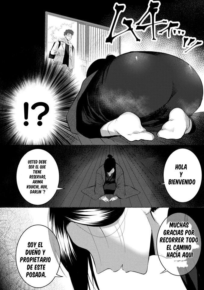 Ecchi na Oyado no Kyoto-ben Onii-san ~Hannari sex no Tabi~ page 3 full