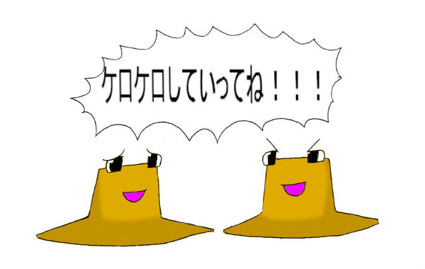 KuroMiya Pixiv Gallery page 2 full