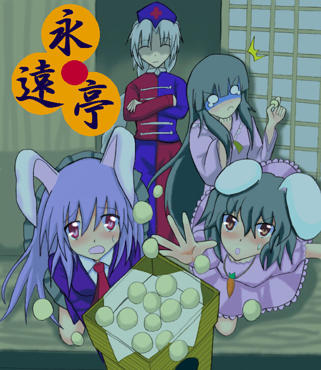 KuroMiya Pixiv Gallery page 4 full