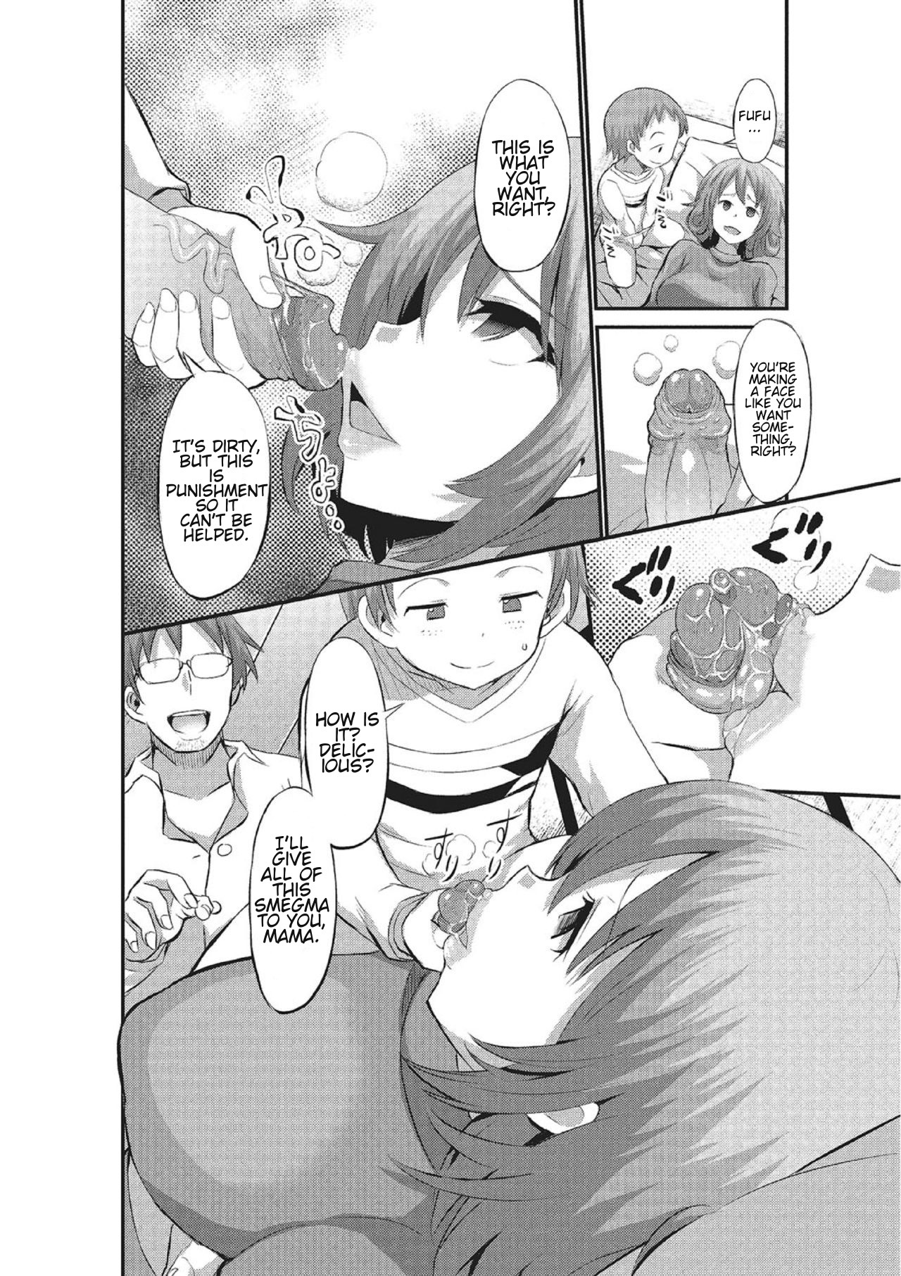 Mama Switch page 4 full