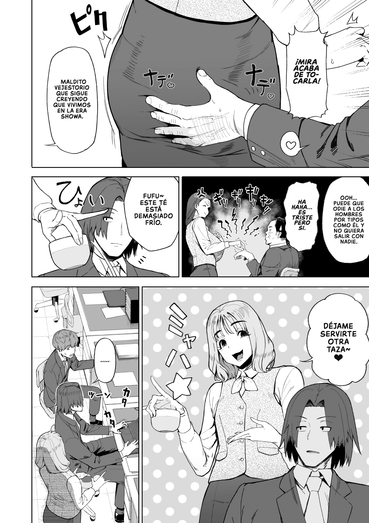 SeFri Ijou, Konyakusha Miman | Más que una Amiga con Beneficios menos que una Prometida page 3 full