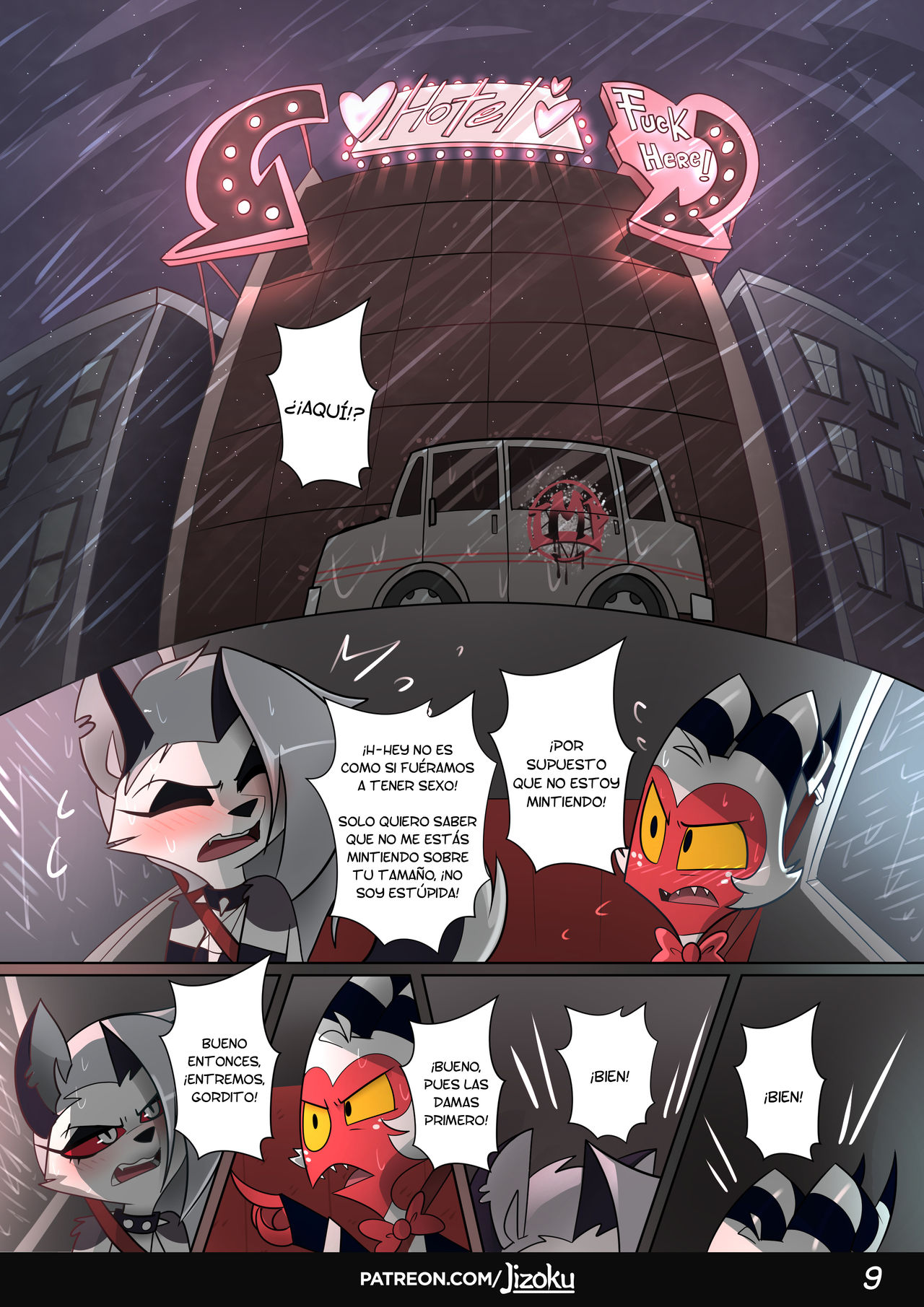 A Night With Loona | Una Noche Con Loona page 10 full