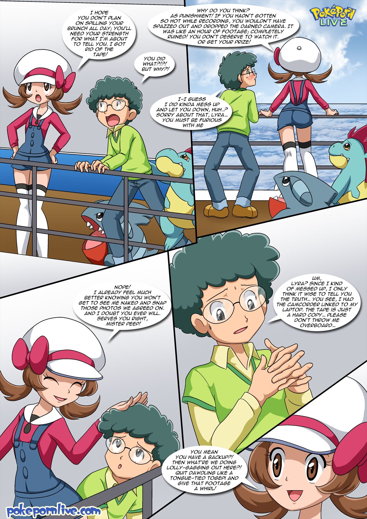 Wet Dreams 2.5 page 3 full