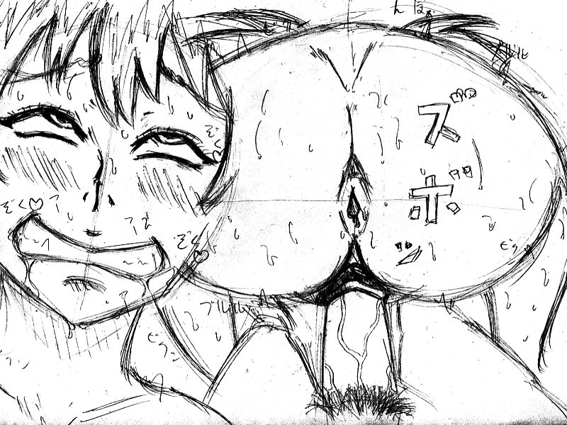 TGｓ/ teamTGs page 9 full