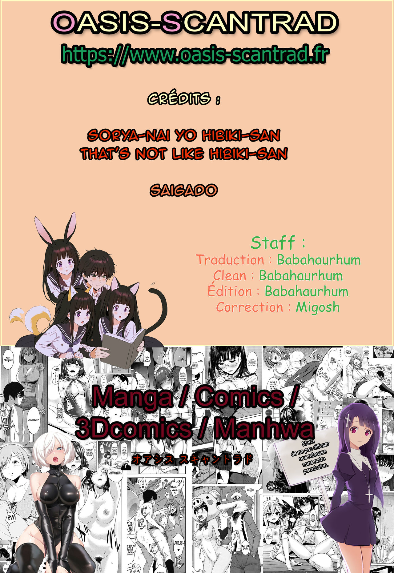Sorya-nai yo Hibiki-san That's Not Like Hibiki-san page 7 full
