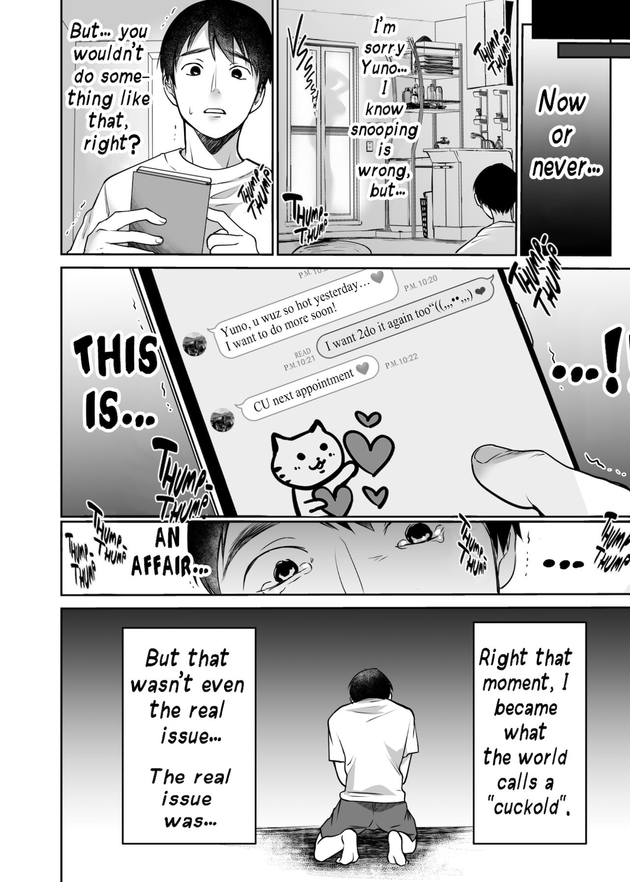 Soredemo Boku wa Yuno ga Suki | I Still Love Yuno Anyway page 6 full