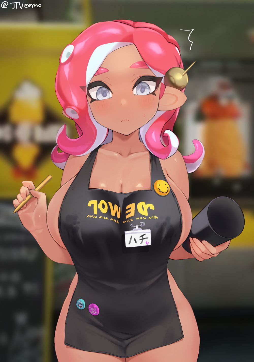 Tako Milk page 1 full