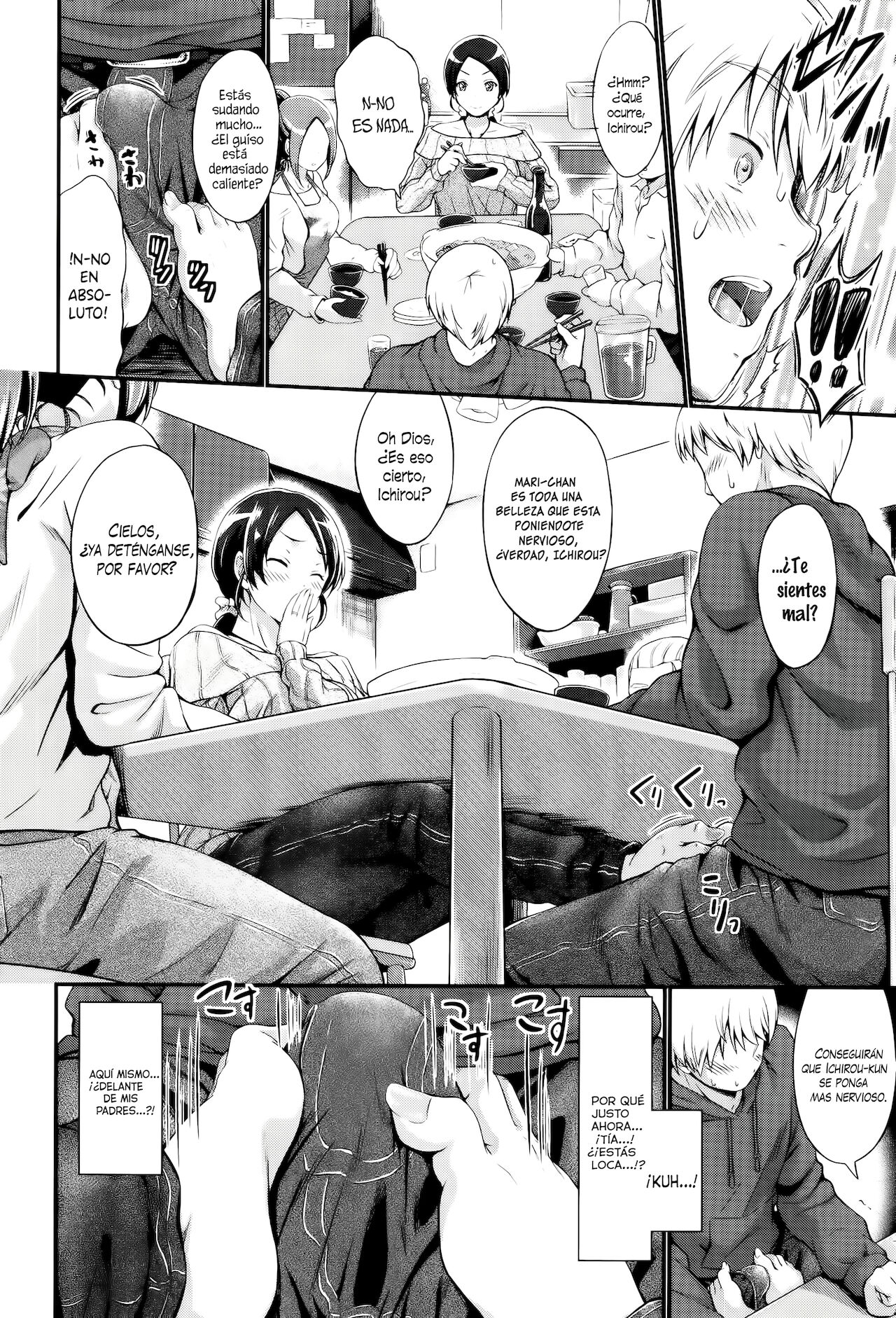 Married Aunt's Net | La Redes de la Tía Casada page 4 full