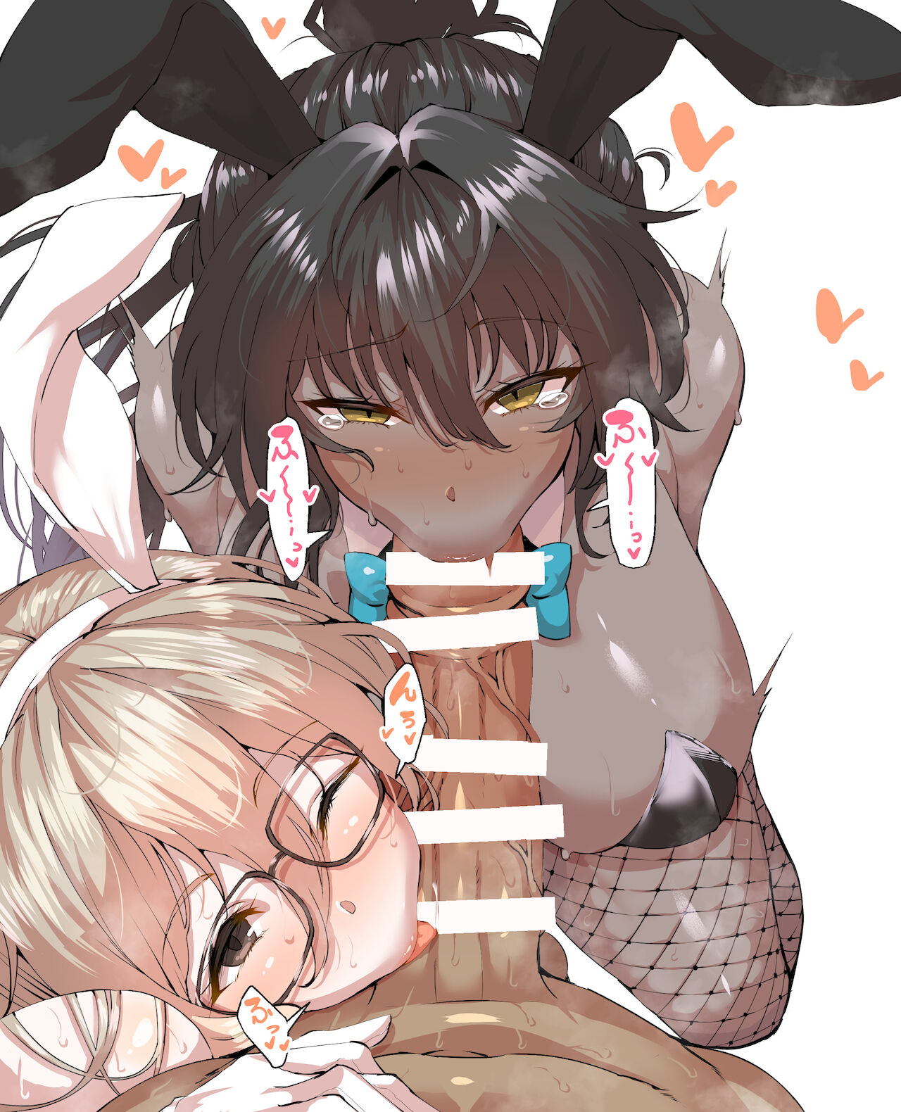 C&amp;Cトリプルふぇら page 5 full