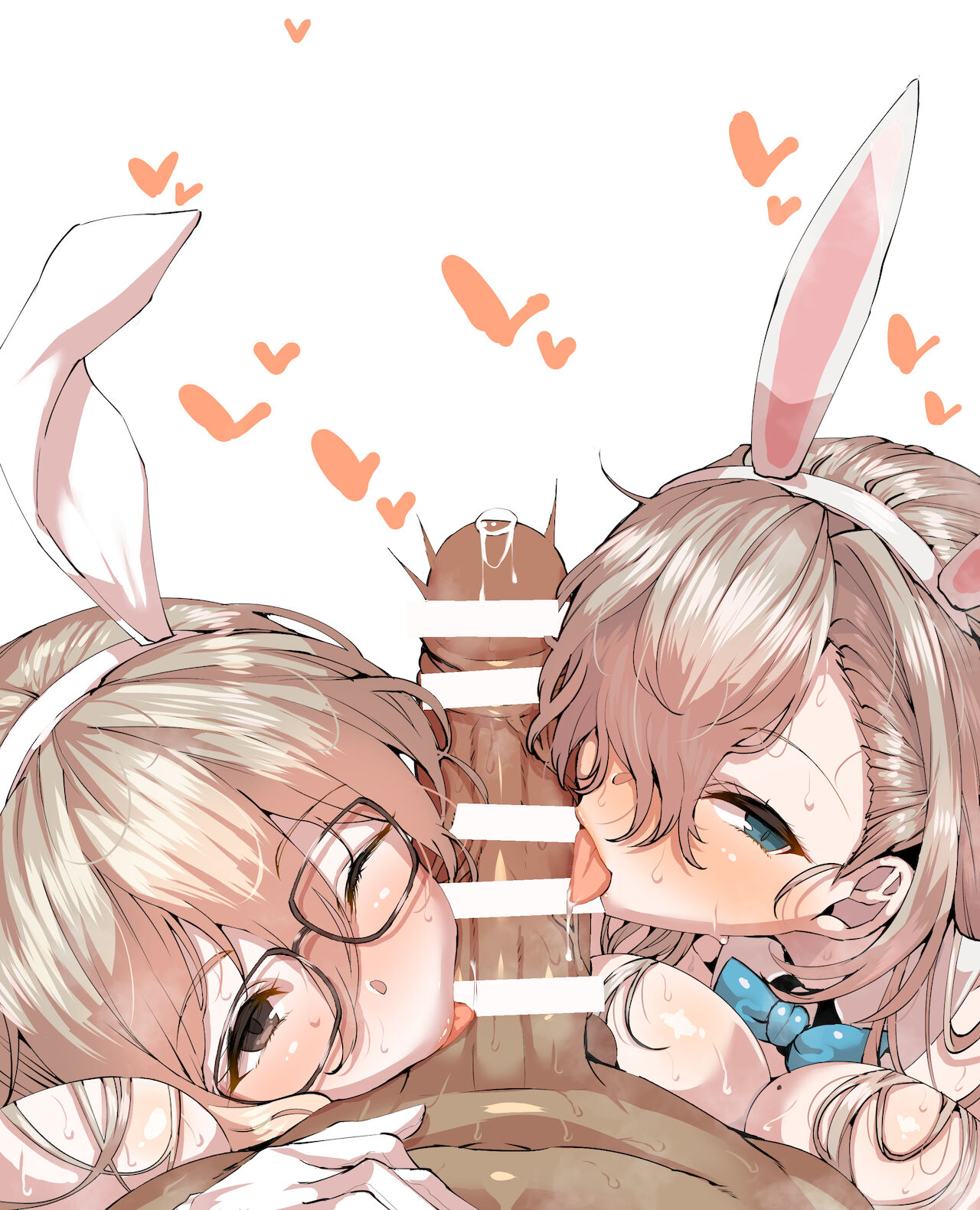C&amp;Cトリプルふぇら page 8 full