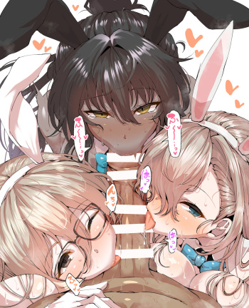 C&amp;Cトリプルふぇら cover