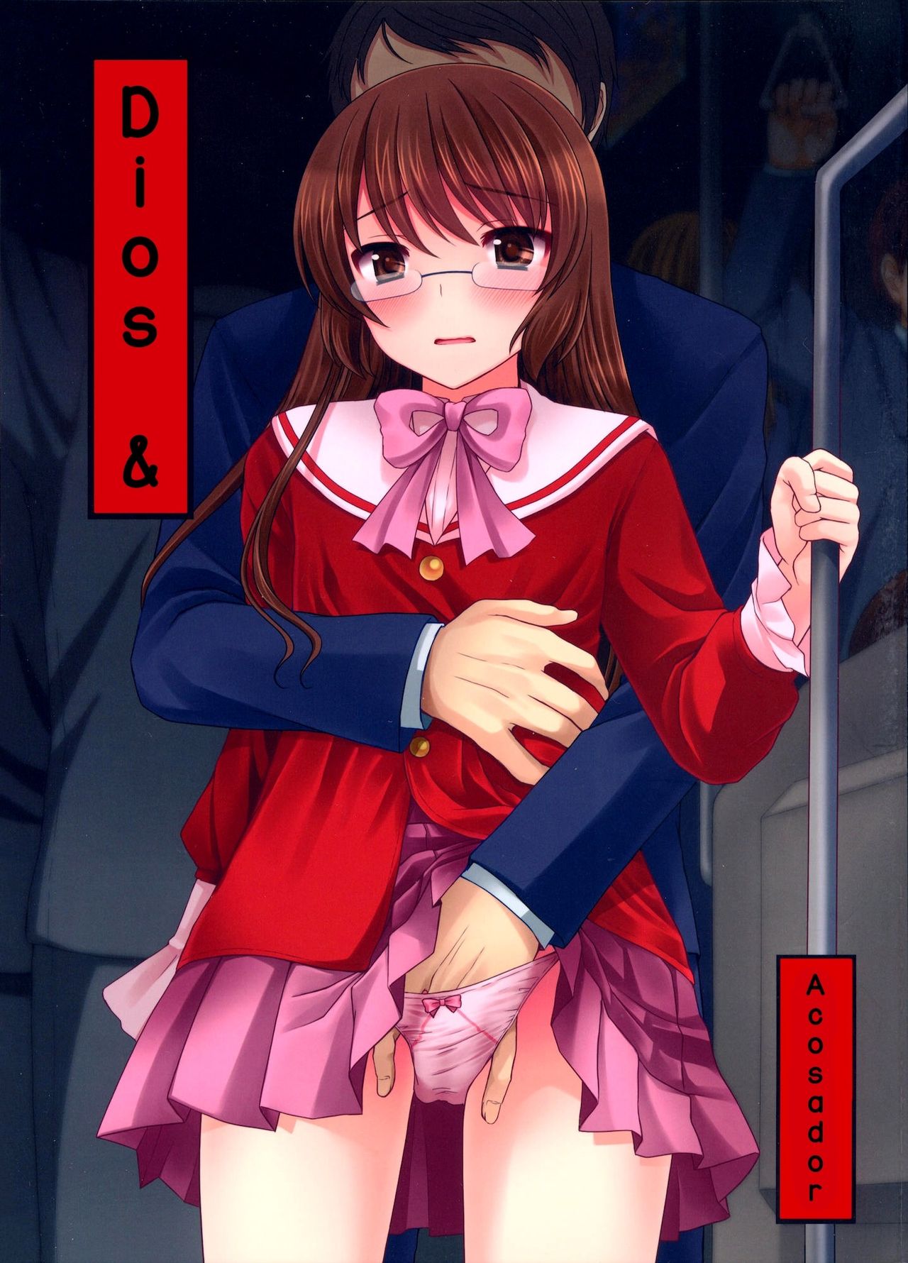Kami-sama o Chikan | Dios &amp; Acosador page 1 full