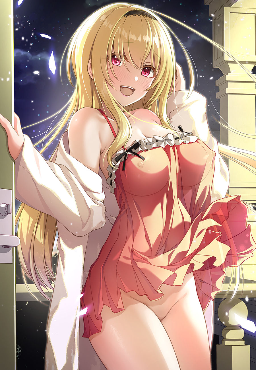 Ecstasy Stage 15 Premium Akai Yoru page 2 full