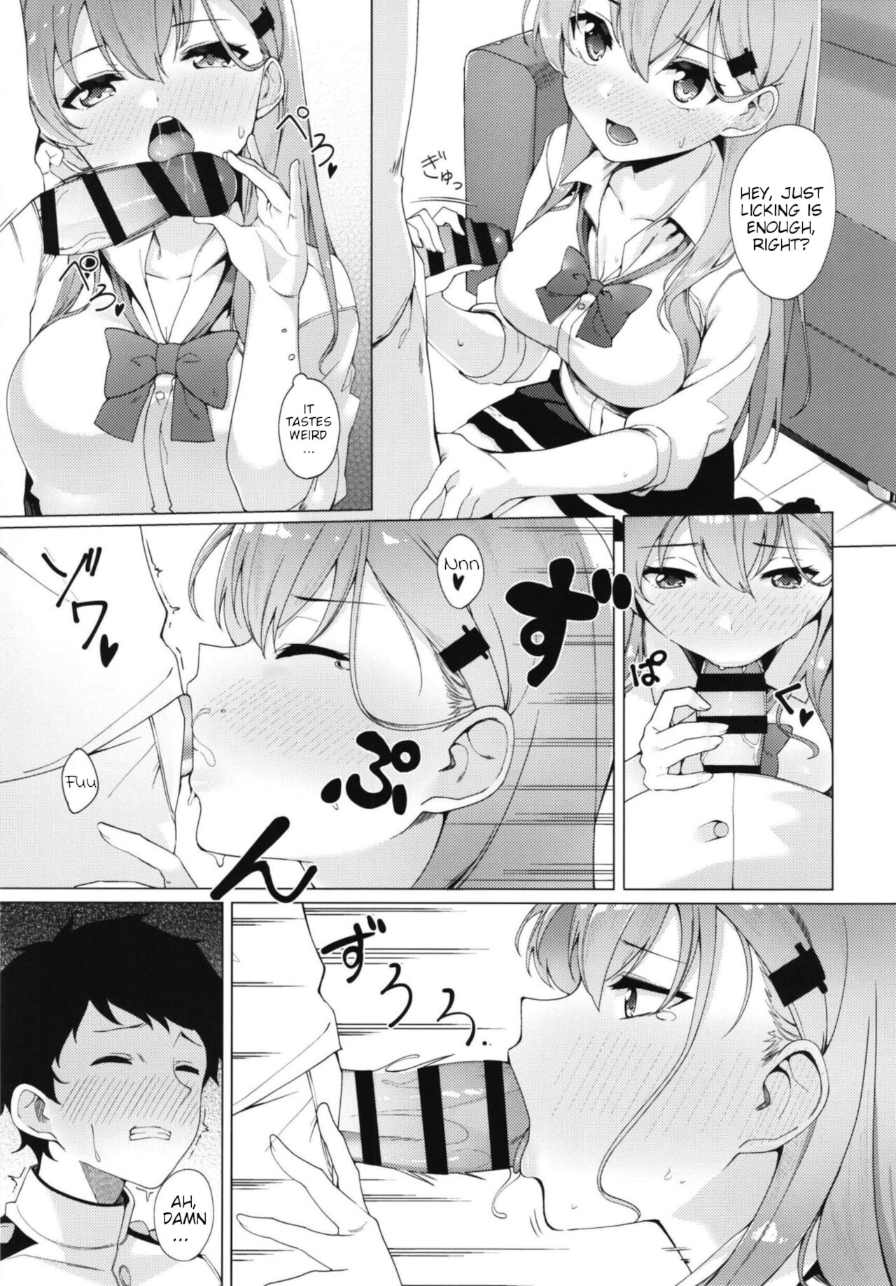 Yarasete Suzuya-san | Let's do it, Suzuya-san page 9 full