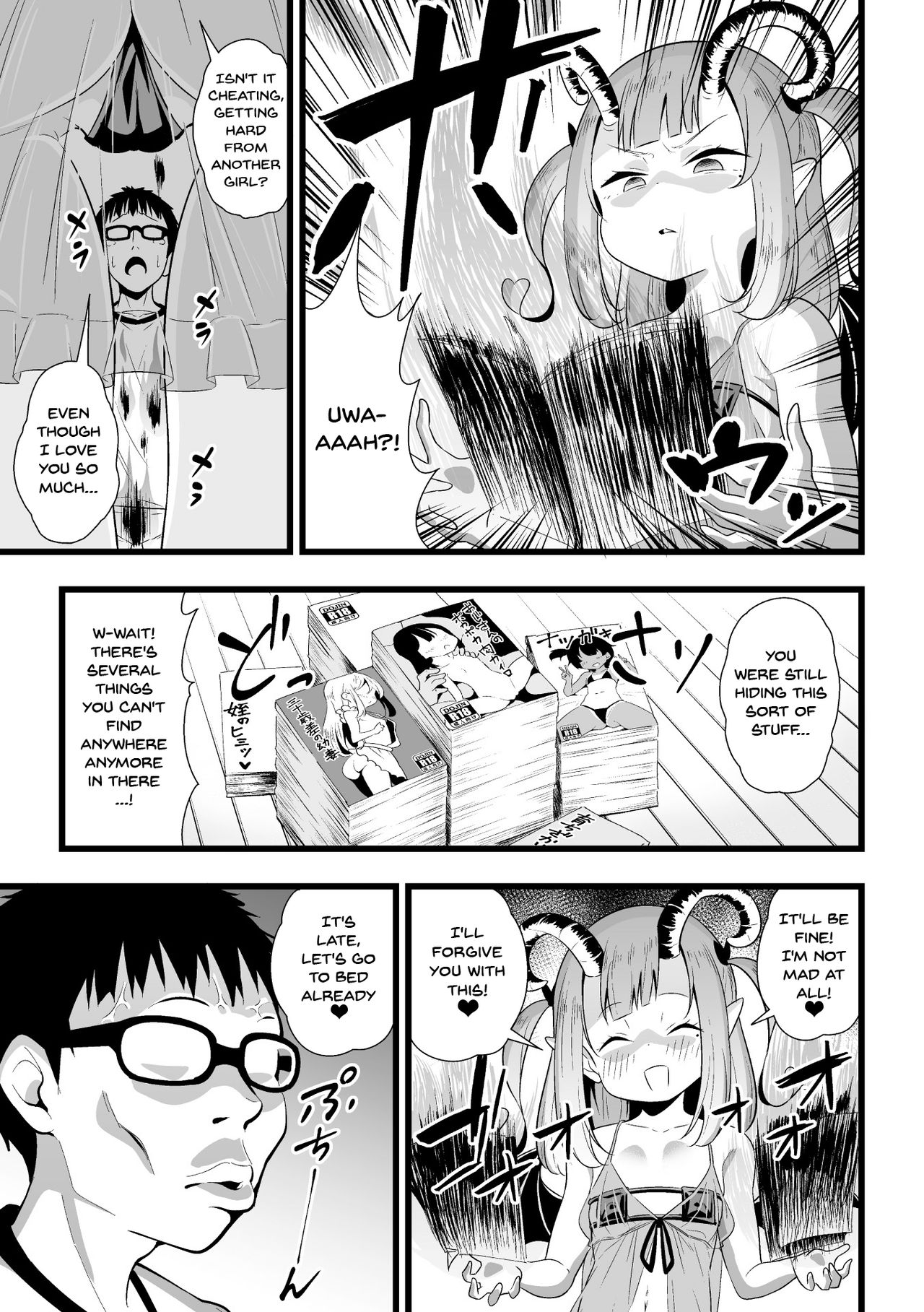 2D Comic Magazine Mesugaki Succubus Seisai Namaiki Aka-chan Heya o Wakarase-bou de Kousei Knock Vol. 2 | Punishing a Bratty Young Succubus Vol. 2 page 8 full