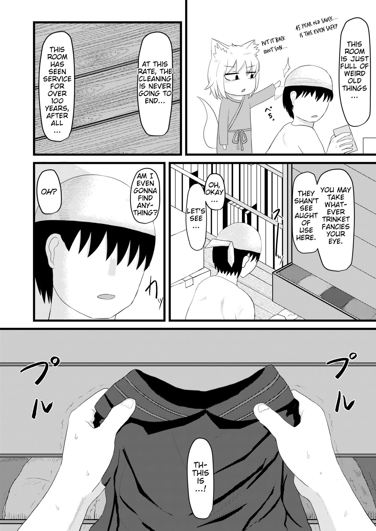Loli Baba Okaa-san wa Oshi ni Yowai 3 page 3 full