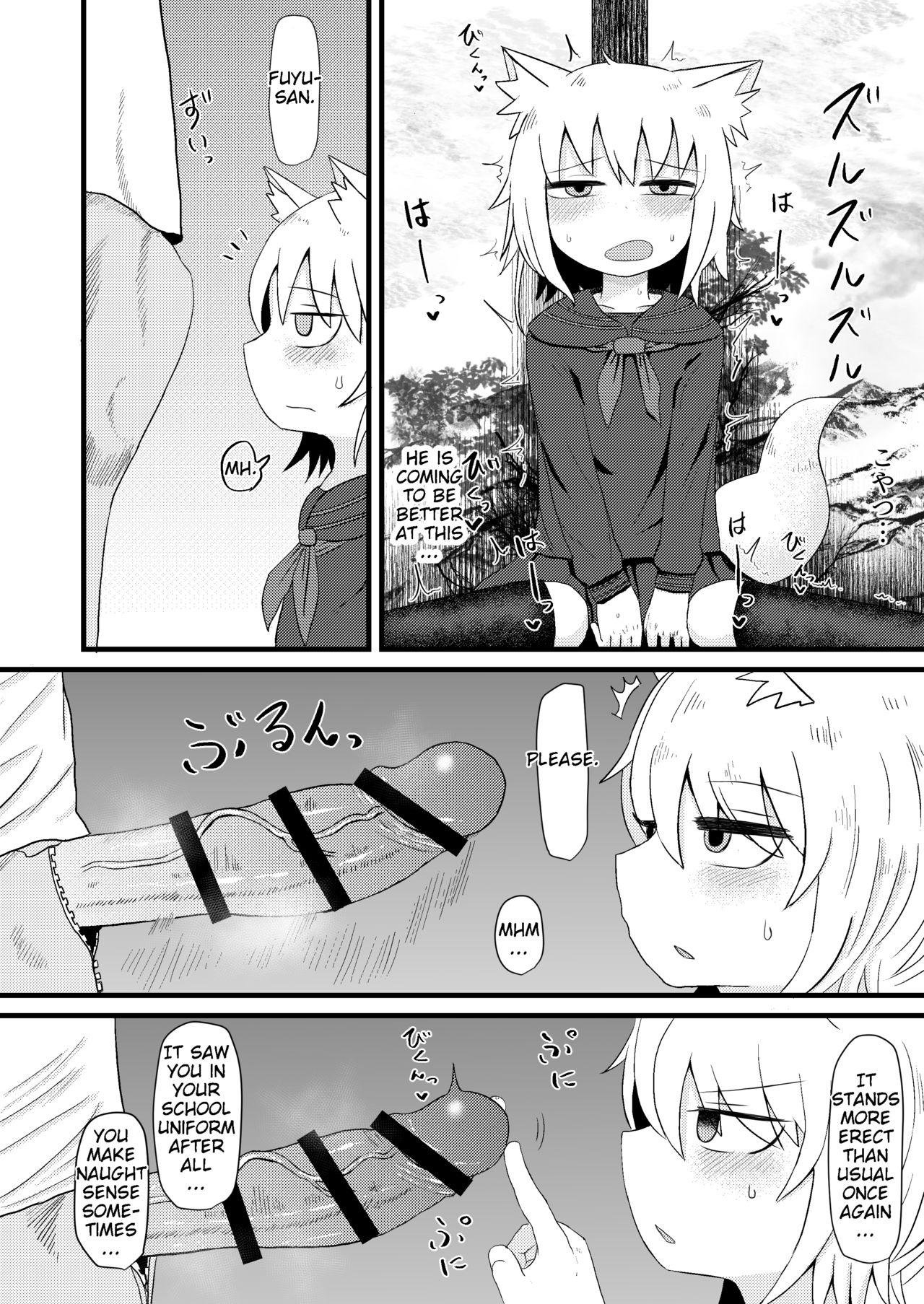 Loli Baba Okaa-san wa Oshi ni Yowai 3 page 7 full