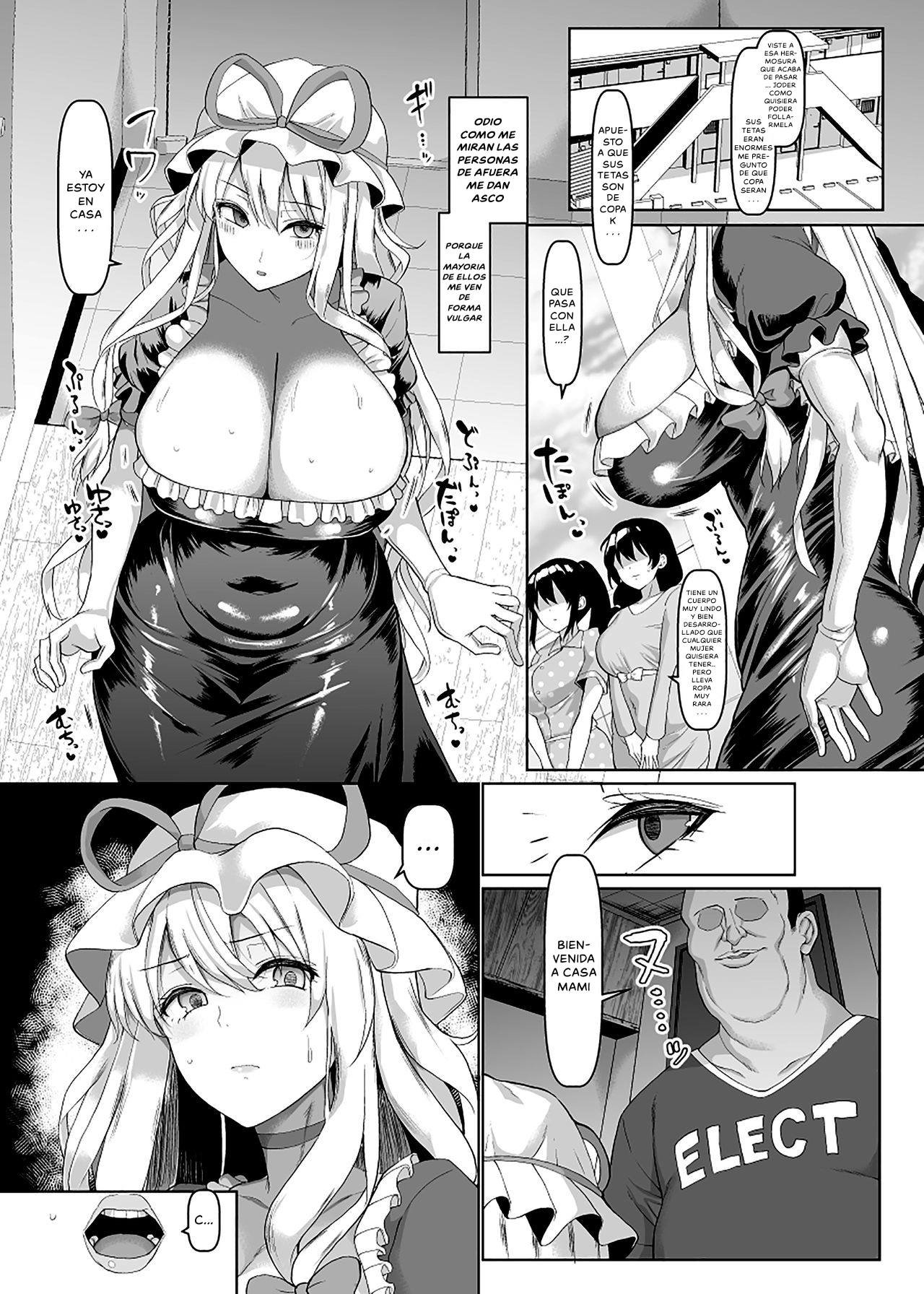 Chounyuu Mama Yakumo Yukari | Big-Breasted Mama Yukari Yakumo page 2 full