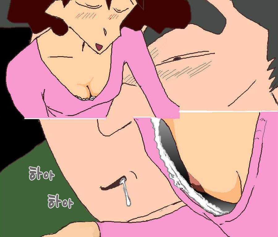  page 3 full