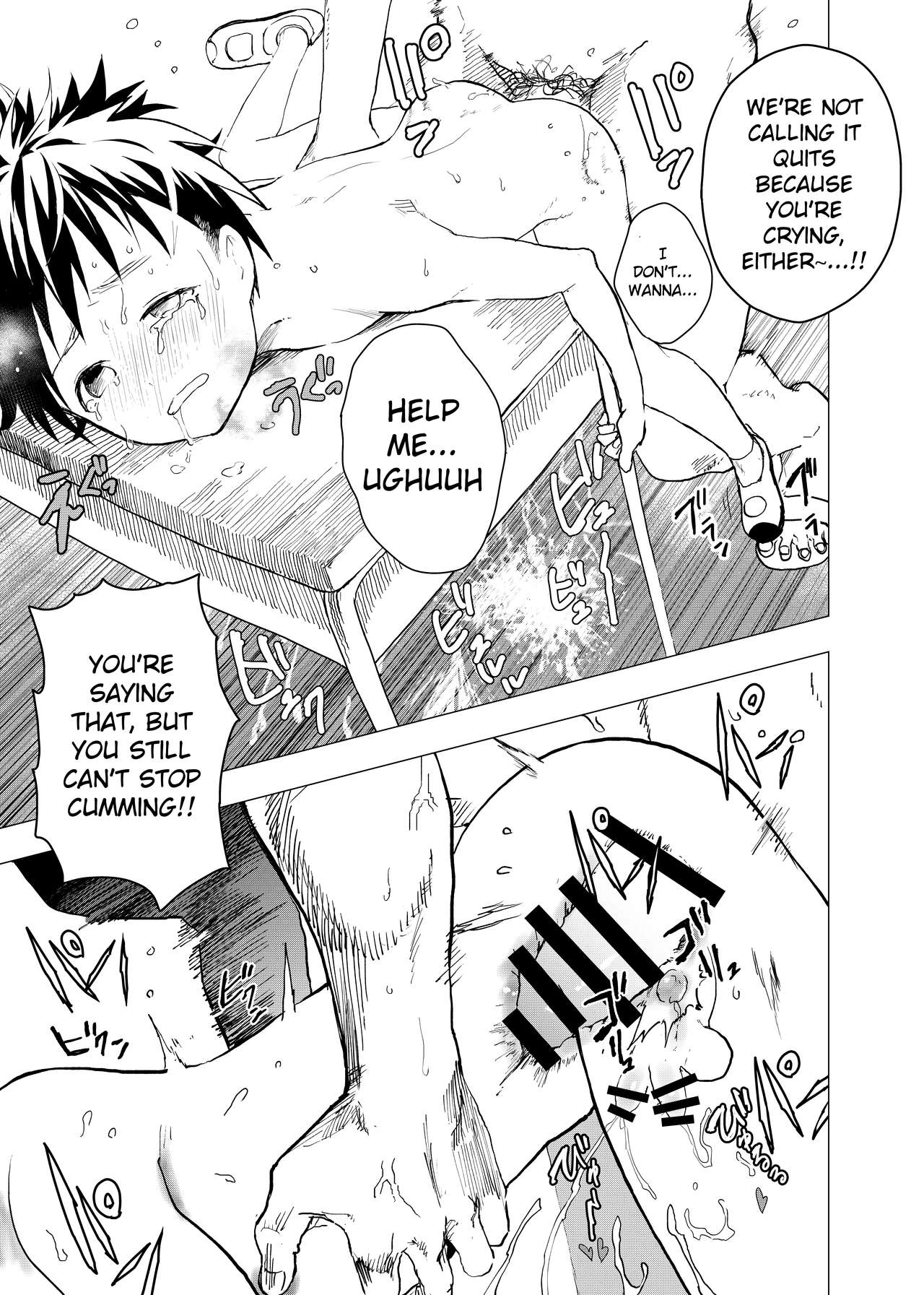 Ibasho ga Nai node Kamimachi shite mita Suterareta Shounen no Ero Manga | A Dirty Manga About a Boy Who Got Abandoned and Is Waiting for Someone To Save Him Ch. 5 page 8 full