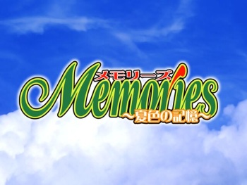Memories ~Natsuiro no Kioku~ cover