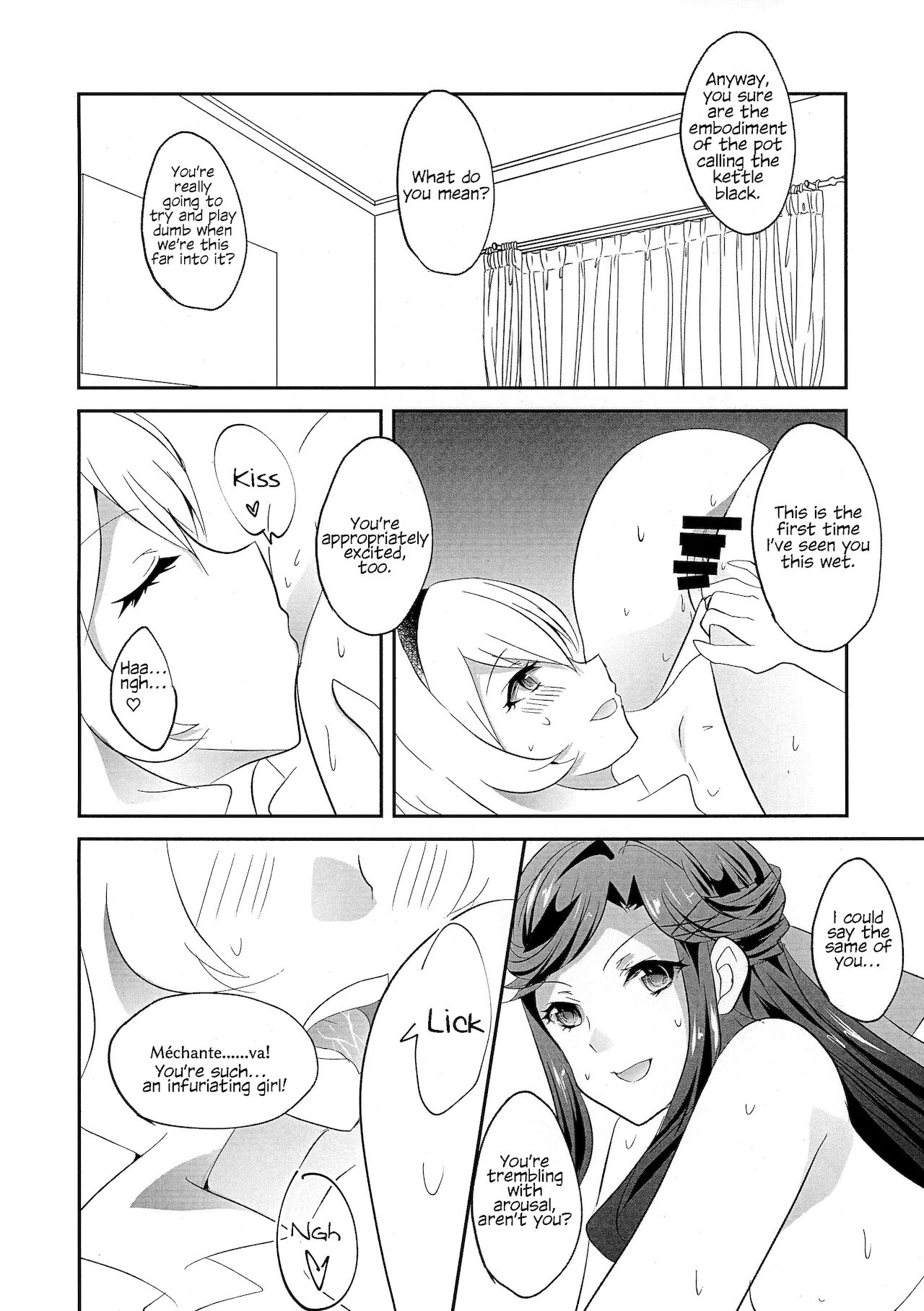 Blame It On The Star Night page 10 full