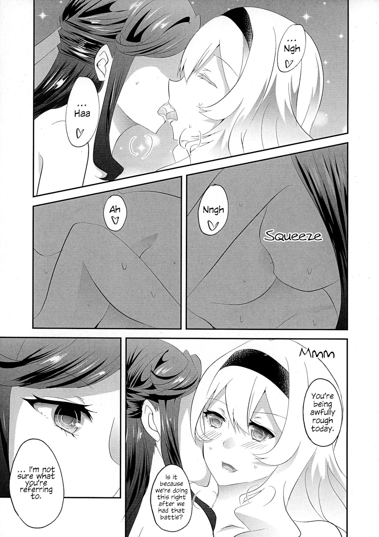 Blame It On The Star Night page 3 full