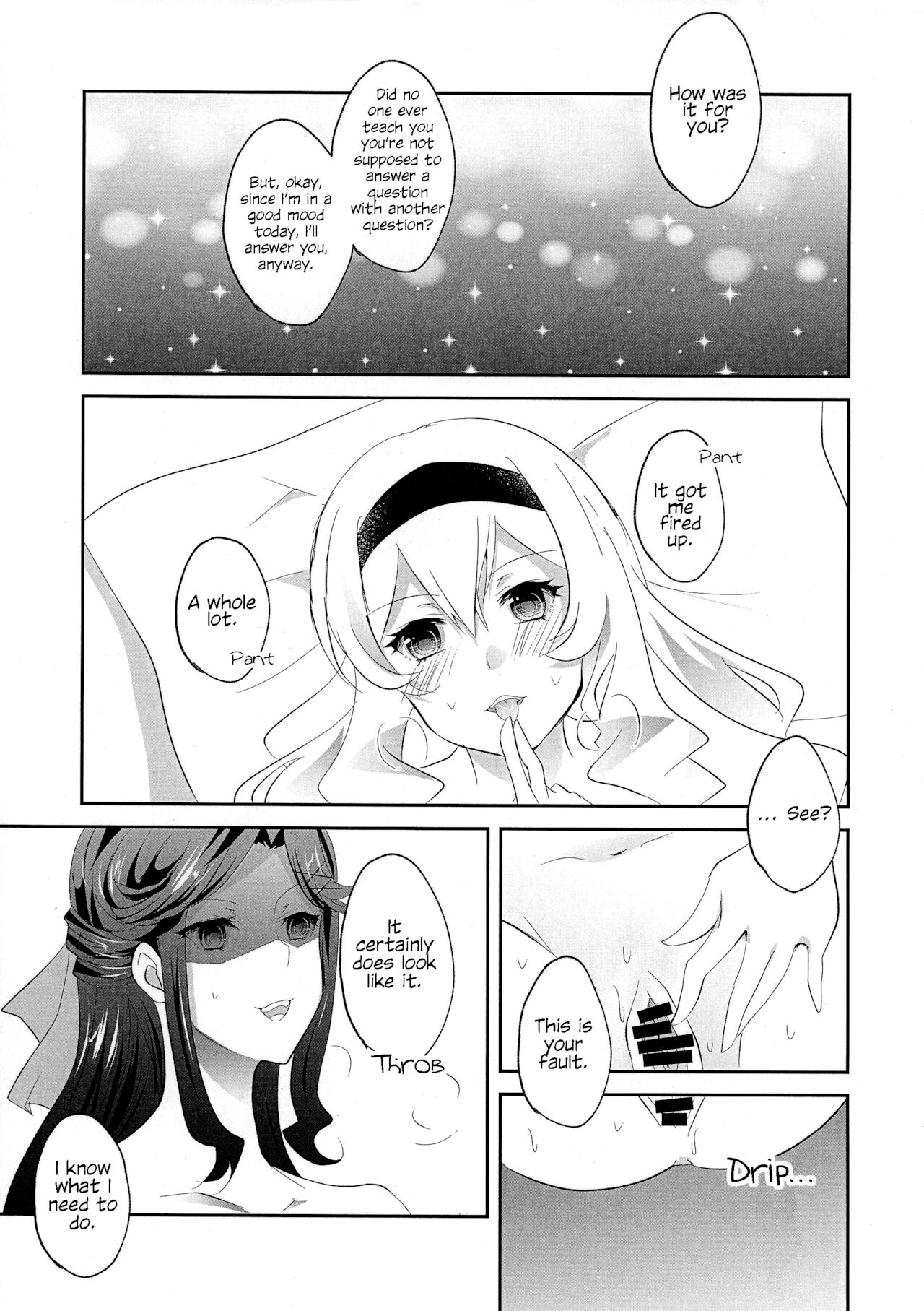 Blame It On The Star Night page 5 full