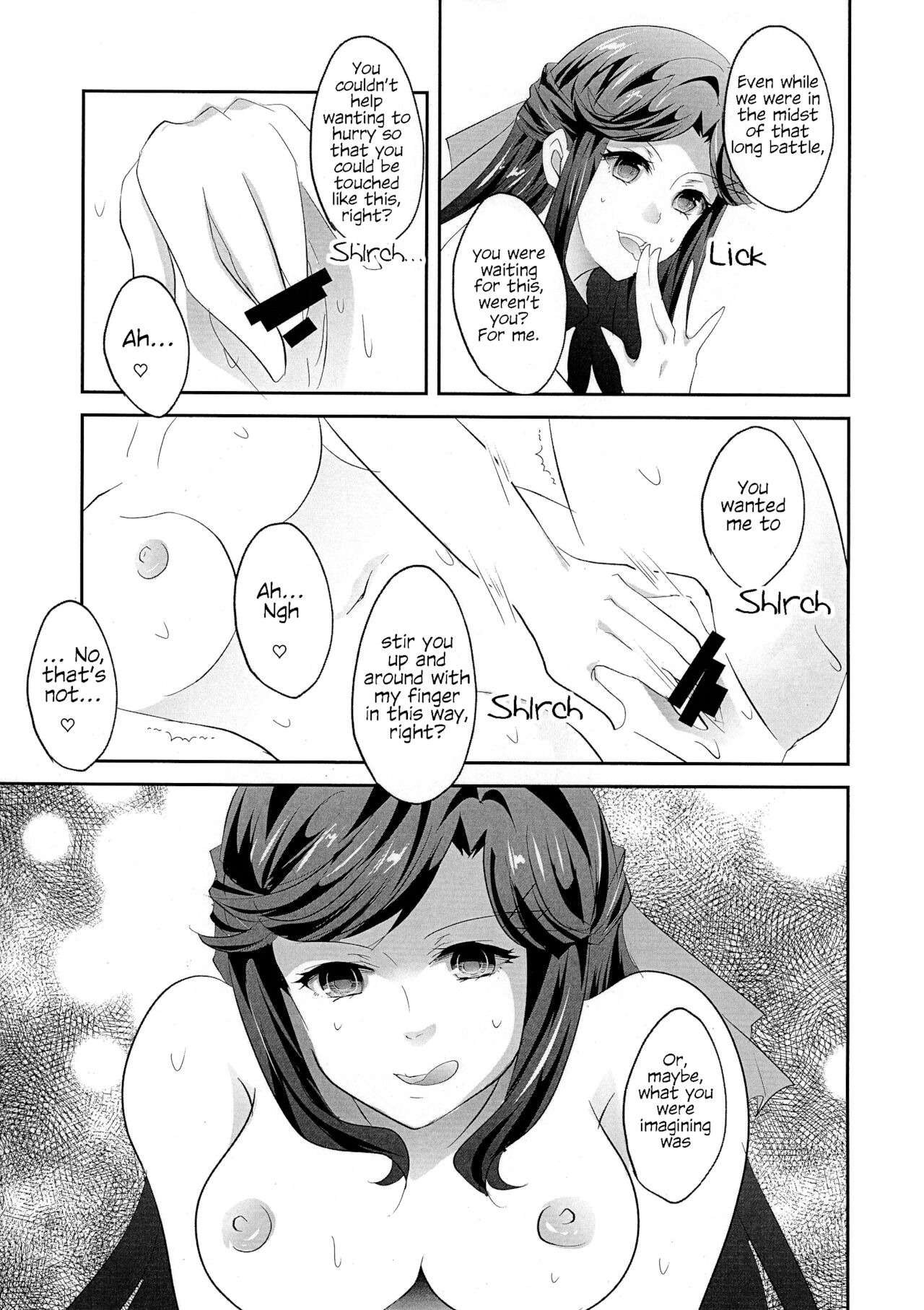 Blame It On The Star Night page 7 full