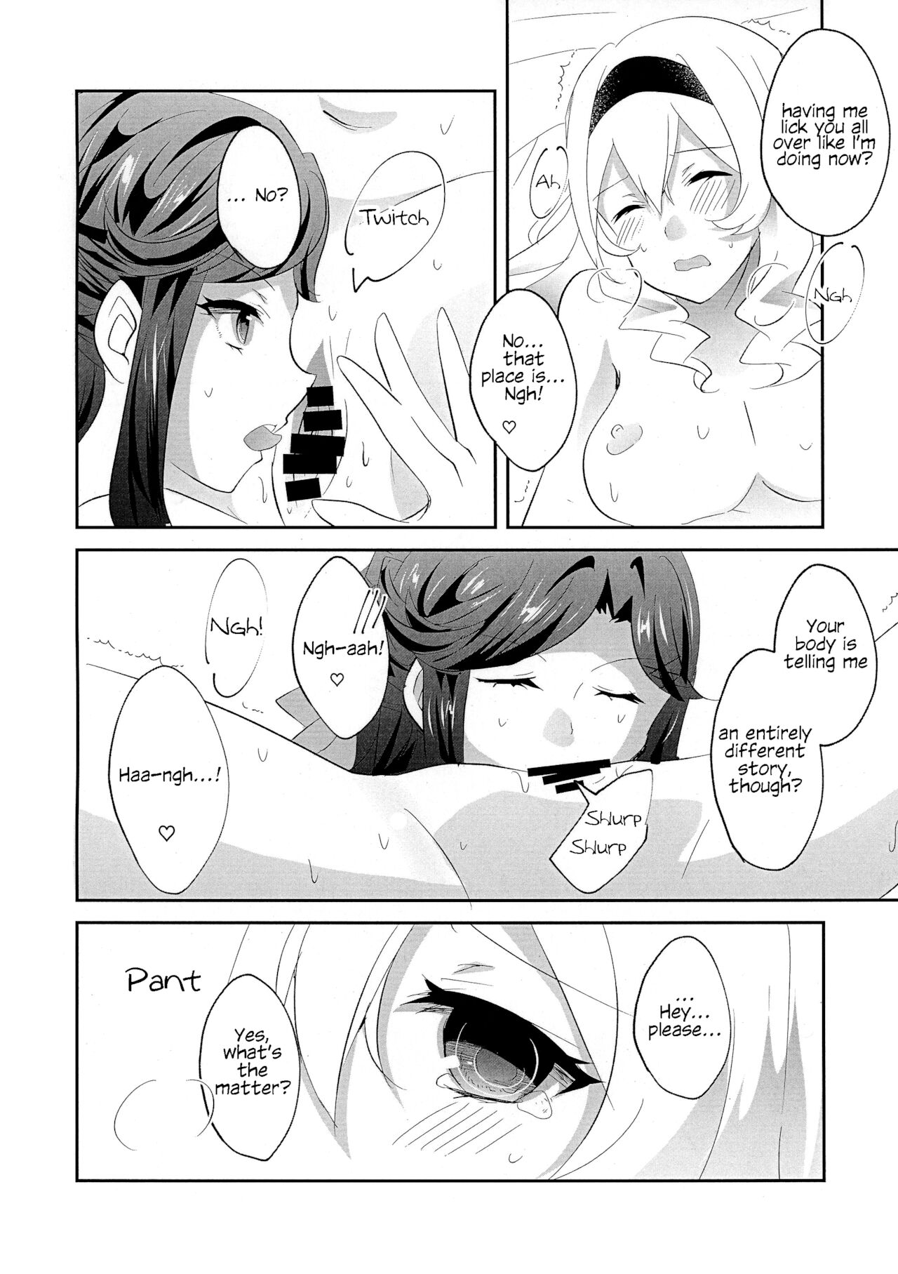 Blame It On The Star Night page 8 full