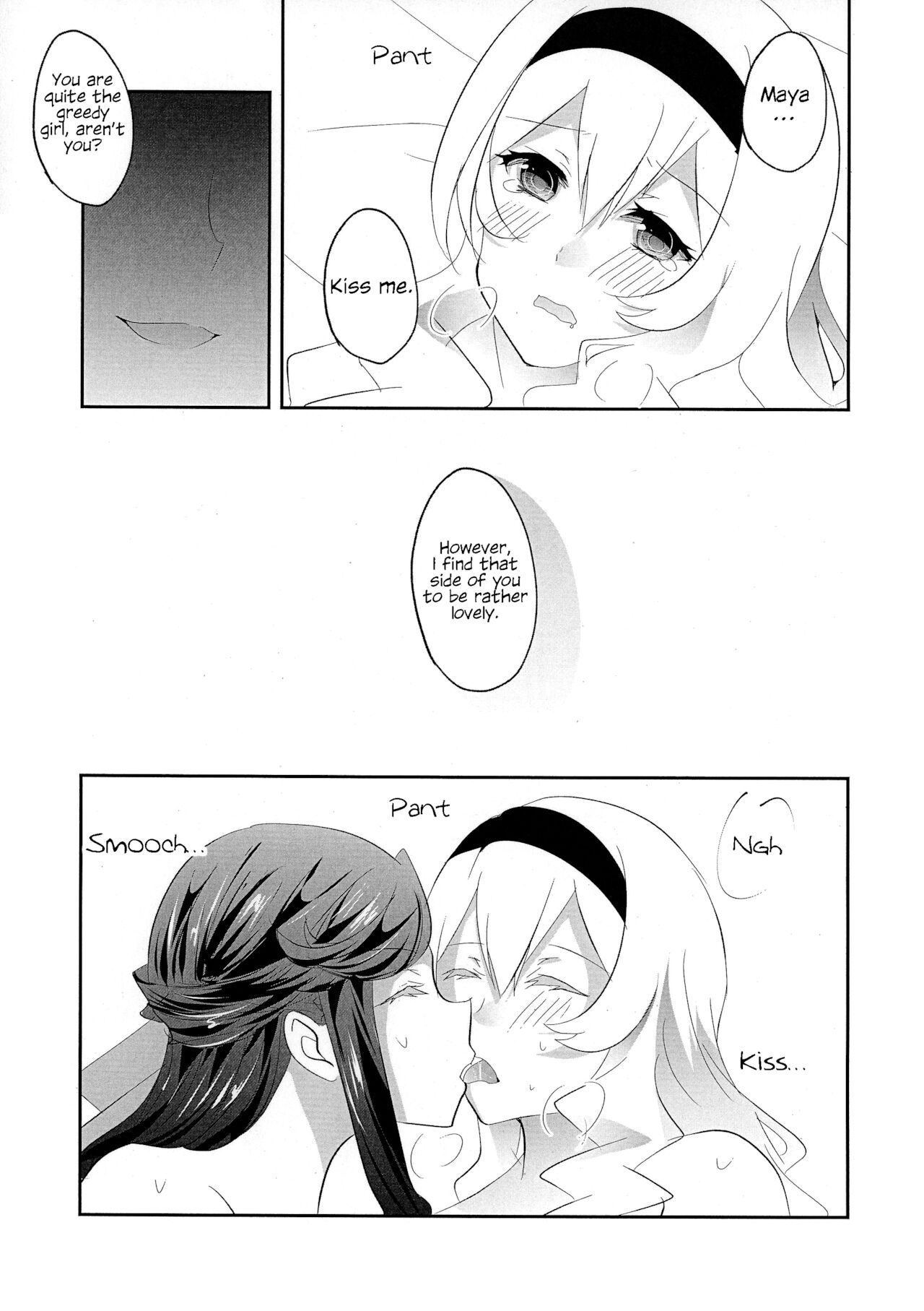 Blame It On The Star Night page 9 full