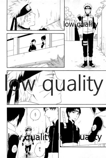 SUNNY RAIN page 7 full