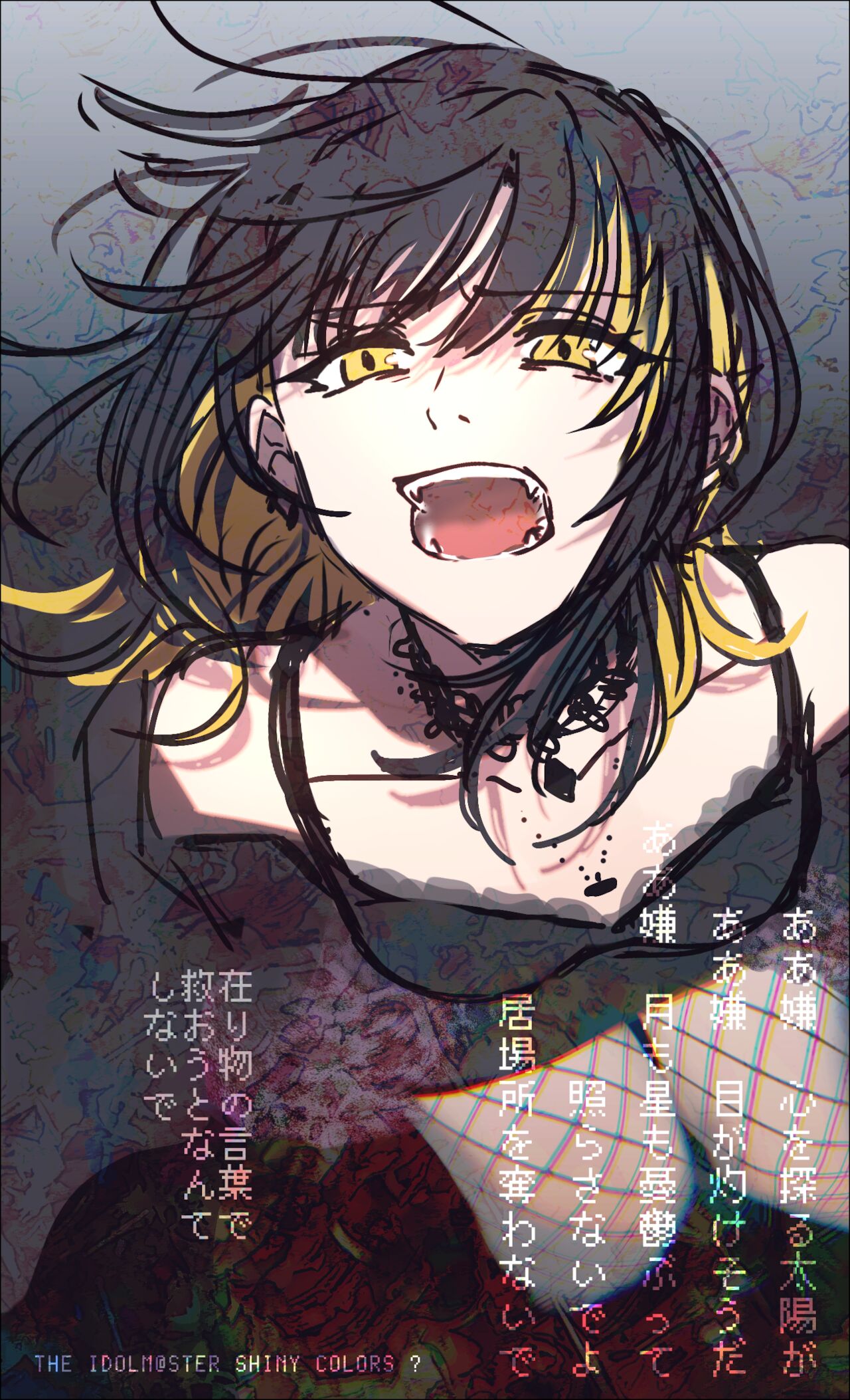 みげち page 3 full