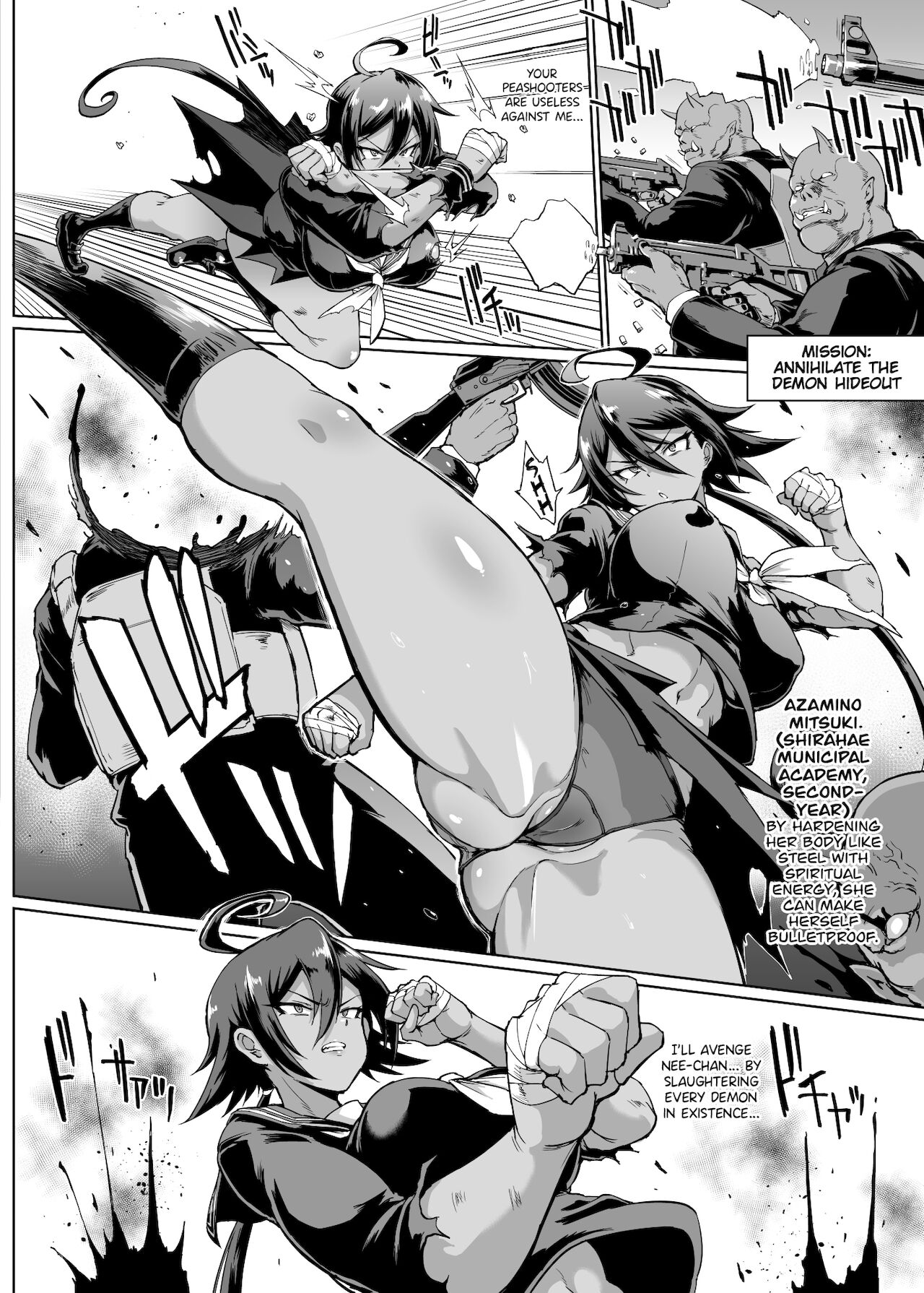 "JK Taimabu Season 2" VS Daidarabotchi Hen page 1 full
