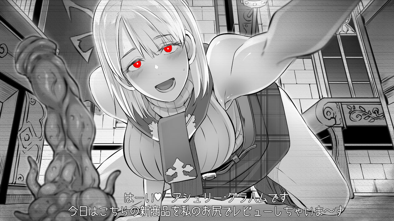 Join me on! page 2 full