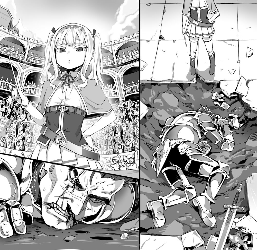 Desire for Destruction - 破滅願望 page 4 full